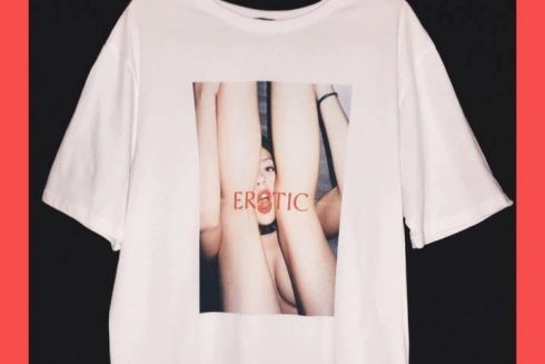 Видавництво “Основи” випустило футболки з еротичним фото