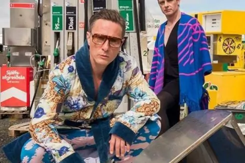 В Украину едут исландские электронщики GusGus