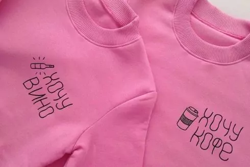 Свитшоты и футболки с надписями от украинских брендов