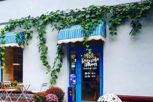 У Києві пограбували мережу книгарень &laquo;Моя книжкова полиця&raquo;