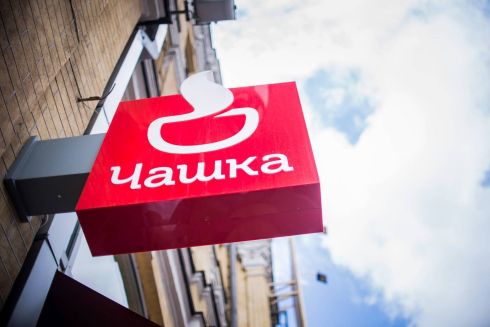 Оновлена «Чашка» знову відкривається на Бессарабці