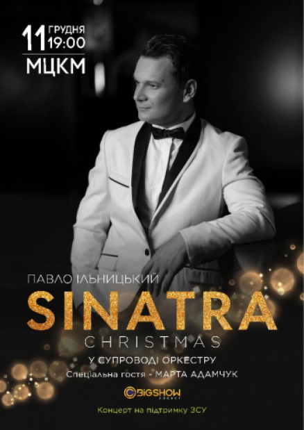 Sinatra: Christmas