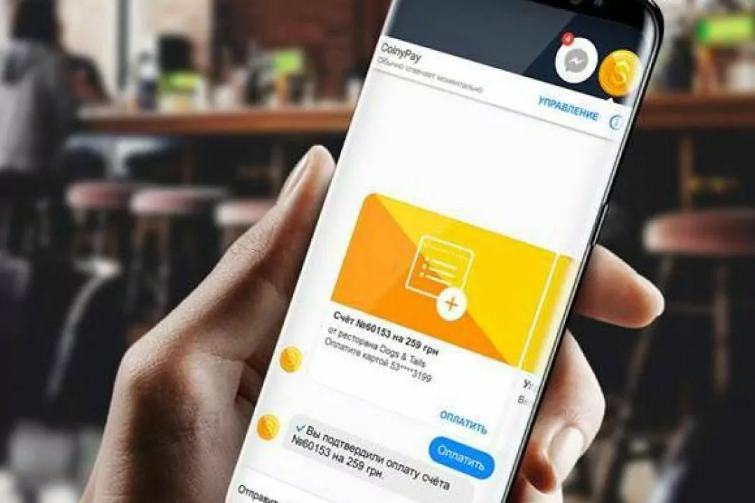 6 корисних ботів у київських закладах