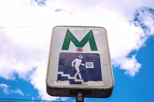 У КМДА назвали попередні причини деформації тунелю між станціями "Деміївська" та "Либідська"