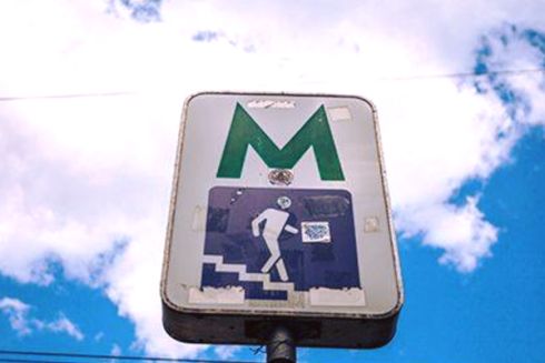 Метрополитен расторг договор с "Киевметростроем" о строительстве метро на Виноградарь