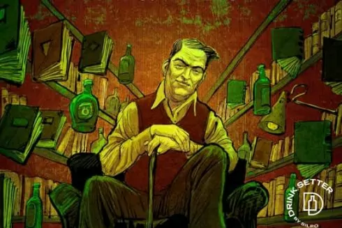 Основні правила пиття Кінґслі Еміса