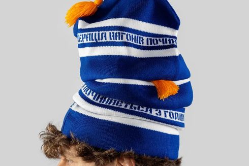 "Укрзалізниця" запустила онлайн-крамницю з мерчем