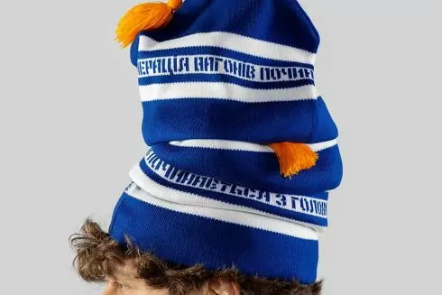 "Укрзалізниця" запустила онлайн-крамницю з мерчем