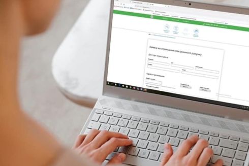 Киевляне могут отказаться от бумажных счетов за коммуналку с 10 июля
