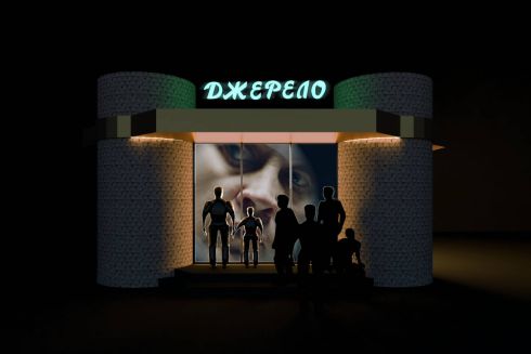 Найкраще за тиждень: Як Києву стати візуально кращим та відкриття артпростору “Джерело”