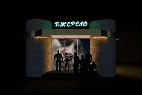 Найкраще за тиждень: Як Києву стати візуально кращим та відкриття артпростору &ldquo;Джерело&rdquo;