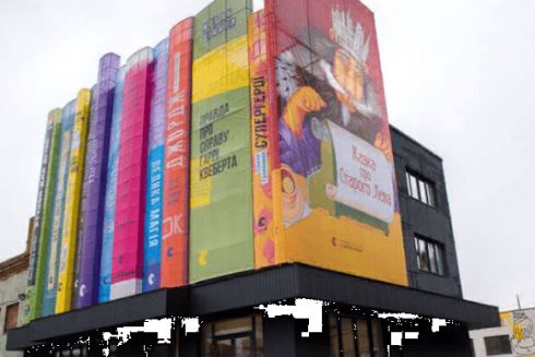 Как выглядит новый офис “Видавництва Старого Лева” во Львове