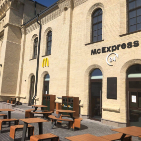 Фото. McDonald's открыли новое заведение возле «Арсенальной»