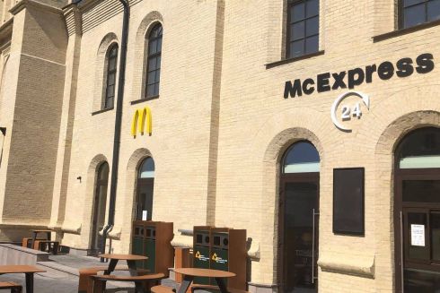 Фото. McDonald's открыли новое заведение возле «Арсенальной»