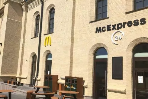 Фото. McDonald's відкрили новий заклад біля &laquo;Арсенальної&raquo;