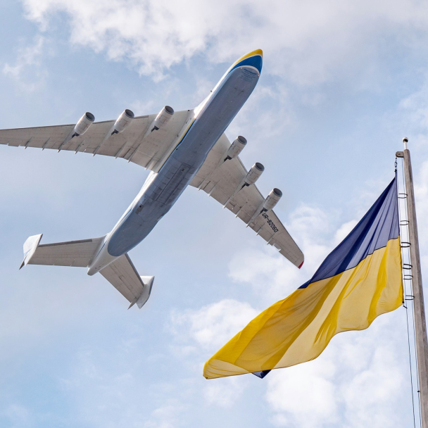 Підприємство «Антонов» починає конструювати новий літак «Мрія»