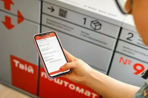 Почтоматы &laquo;Новой почты&raquo; начали устанавливать в подъездах: как подать заявку