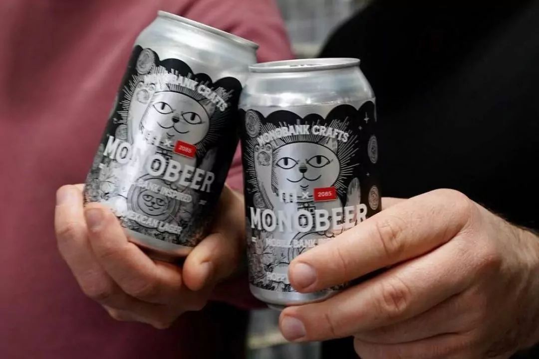 Monobank випустив своє пиво спільно з 2085 Brewery