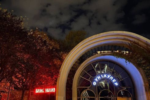 Біля фунікулера на Поштовій відкривається «Білий налив»