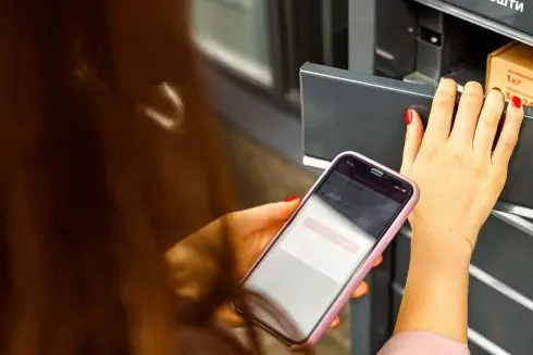 &laquo;Нова Пошта&raquo; надала можливість забирати посилки іншим людям