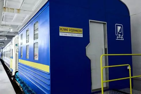 Фото. &laquo;Укрзалізниця&raquo; показала концепт капсульного плацкартного вагона
