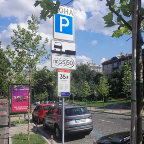 Платне паркування у Києві суд визнав незаконним