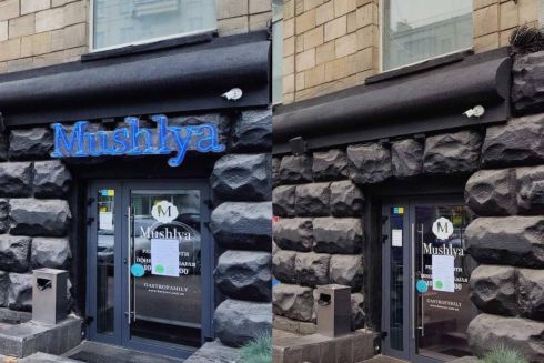 Было/стало. На Большой Васильковской демонтировали 200 незаконных рекламных вывесок