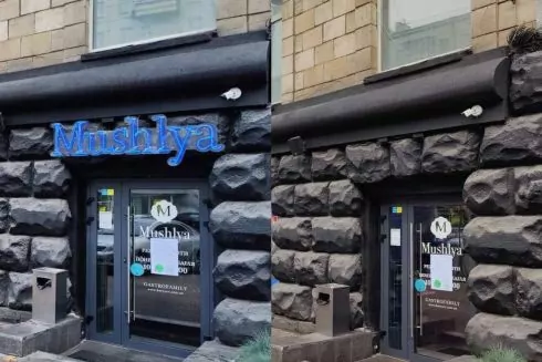 Було/стало. На Великій Васильківській демонтували 200 незаконних рекламних вивісок