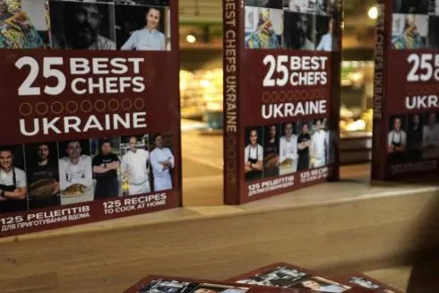 Британский издатель составил список 25 лучших шеф-поваров Украины