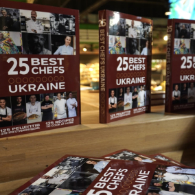 Британский издатель составил список 25 лучших шеф-поваров Украины