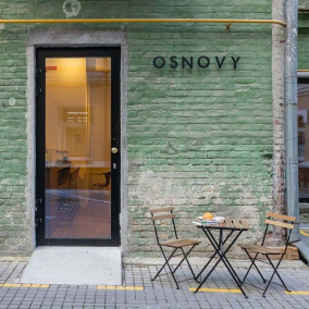 Возле «Золотых ворот» открывается пространство Osnovy Store: с книгами, кофе и вином