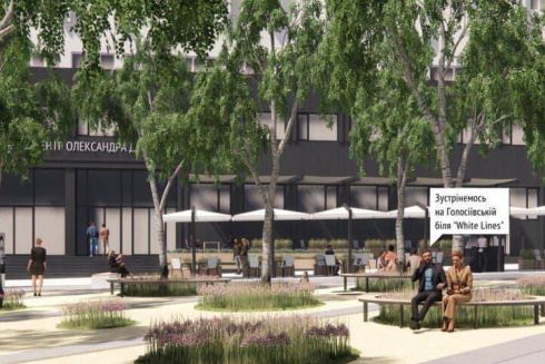 Голосеевскую площадь планируют обновить. Там обустроят публичное пространство