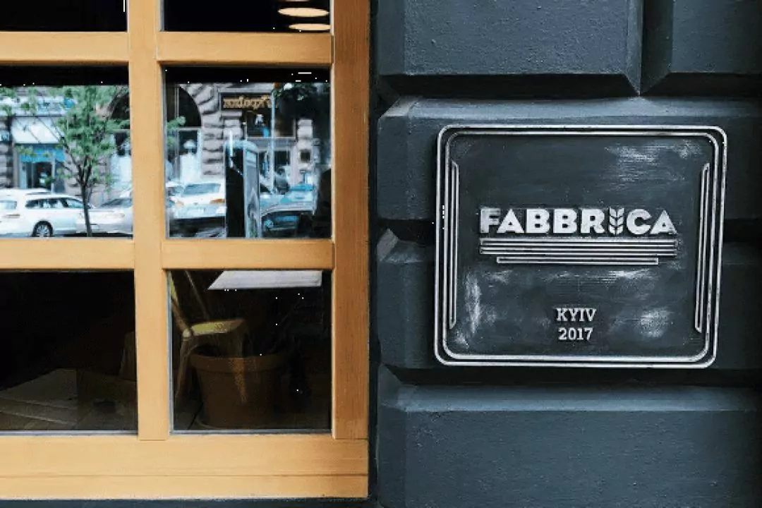 В Киеве закрылся ресторан Fabbrica