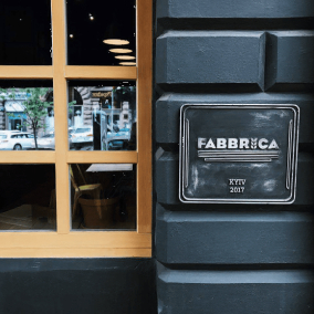 У Києві закрився ресторан Fabbrica