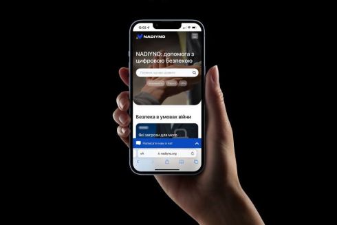 В Украине создали платформу помощи по цифровой безопасности: чем она полезна