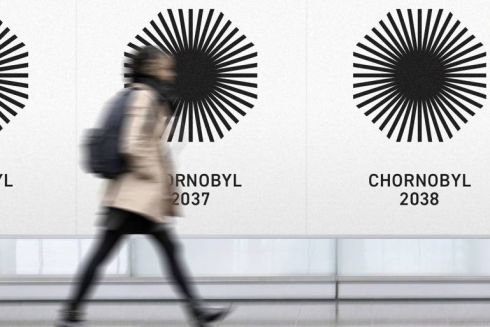 Агентство Banda отримало нагороду Epica Awards 2021 за логотип Чорнобиля, який зникає