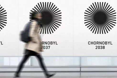Агентство Banda отримало нагороду Epica Awards 2021 за логотип Чорнобиля, який зникає