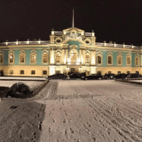 В Киеве открылся отреставрированный Мариинский дворец