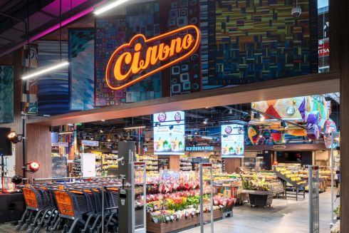 «Сільпо» закрывает ряд магазинов в нескольких областях. В Киеве не будут работать 22 супермаркета
