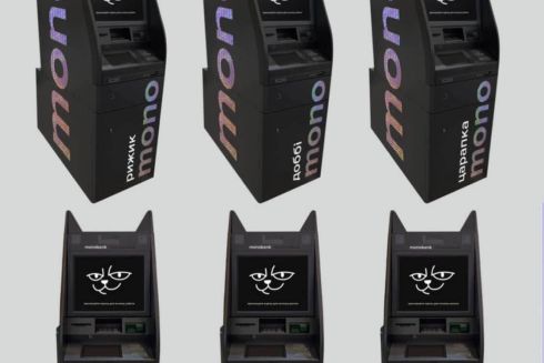 Фото. У Monobank показали, як виглядатимуть їхні нові банкомати