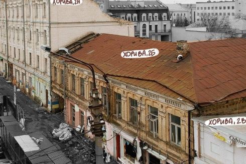 Суд наклав арешт на садибу XIX століття на Подолі. Тепер її не можна перепродати або знести