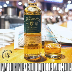 Невмерущий «Ірландець»