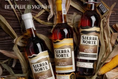 Мексиканське віскі: вперше в Україні