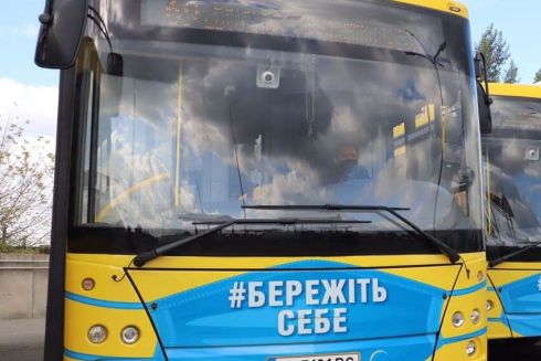 На Оболони автобусный маршрут № 41-Д будет курсировать с изменениями: схема движения