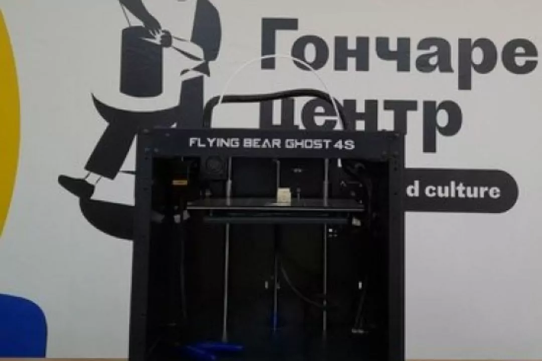 В Україні відкриють мережу безкоштовних майстерень 3D-друку