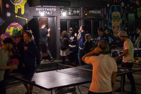 Афиша событий на 23-25 февраля