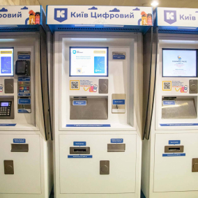 В вестибюлях на шести станциях киевского метро заработает автоматизированный режим: что предусмотрено