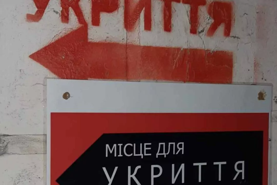 Украинские волонтеры основали Общественный контроль укрытий и самостоятельно начали их проверять