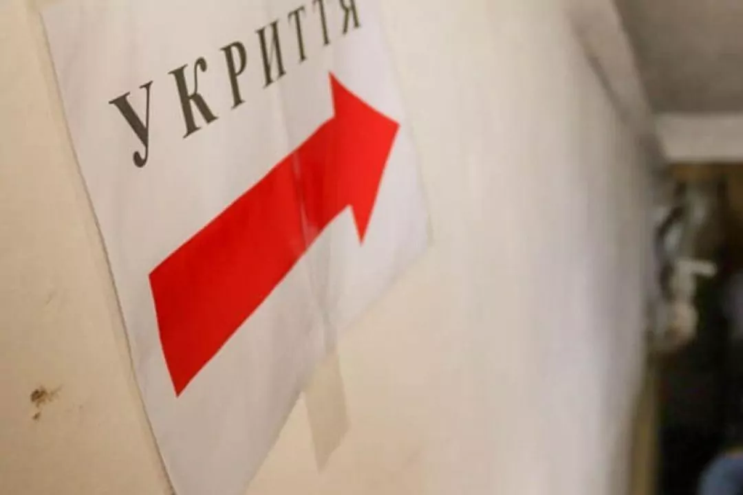 Укрытия в Киеве требуют привести в состояние готовности: городская прокуратура обратилась в суд