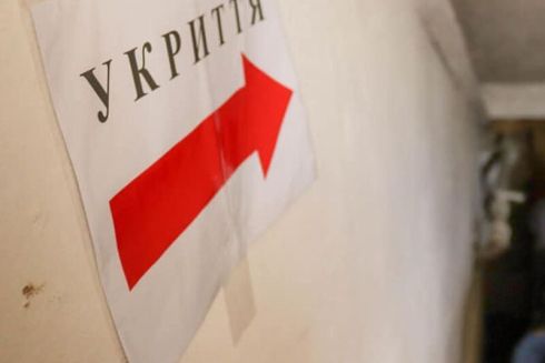 Укриття в Києві вимагають привести у стан готовності: міська прокуратура звернулася до суду